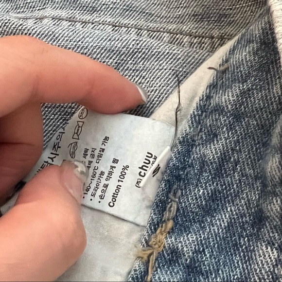 CHUU -5KG LIGHT WASH HIGH WAISTED JEANS - Picture 5 of 5